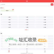宴位 - 上海餐厅，上海特色餐厅，网上订餐，套餐优惠！