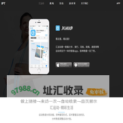 IPT | 智能跳绳_智能羽毛球拍_智能速度球_智能健身解决方案-IPT智能体育产品