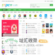 175软件园 - 提供绿色软件和热门安卓游戏下载