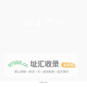 www.alipay-eco.com