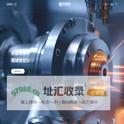 康硕电气集团有限公司