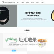简并（广州）科技有限公司