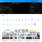 蓝天白云社