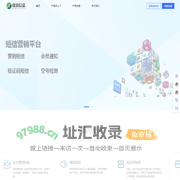 骁浪信息-全面的API数据接口