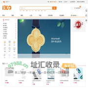 中国城乡3km近距离购物_鸿蒙首个云平台