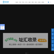 PEEK|聚酰亚胺|聚醚醚酮|PEEK材料|板棒|棒材|板材|管材|价格|生产厂家|零件|螺丝|齿轮|阀座|垫片|密封圈|接头|轴套-南京首塑特种工程塑料制品有限公司