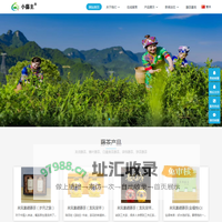 开云电竞·(中国)官方网站