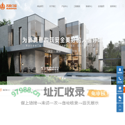 安防系统门窗_系统门窗生产厂家_防撬提升推拉门-佛山市柒彩装饰材料有限公司
