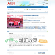 天津玻璃钢水箱,不锈钢水箱,天津消/人防水箱,天津闭式冷却塔维修,填料,天津予约空调设备有限公司