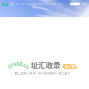 华恒生物丨发展生物技术，服务生命健康