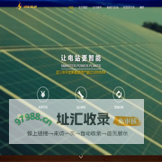 首页-index