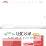 JOHNSHEN