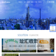 无锡真源科技有限公司
