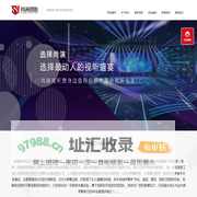 尚演视听-陕西尚演艺术文化传播有限公司-电子LED显示屏租赁-音视频设备租赁-舞台演出设备租赁-投影设备租赁-舞台舞美设计-视听视讯公司