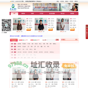湖州保姆平台|湖州找保姆|湖州找月嫂|湖州家政|湖州保姆中介|湖州优秀保姆
