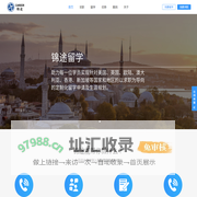 北京锦途宝咨询管理有限公司