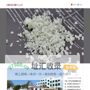 抚州陶瑞无机材料有限公司