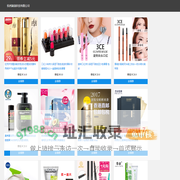 杭州漩涡科技有限公司