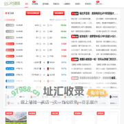 JRS直播-jrs直播_jrs低调看nba_jrs直播无插件直播_jrs低调_jrs低调看高清直播