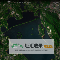 STAR.VISION HANGZHOU LTD.