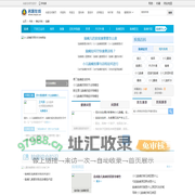 脑瘫的早期症状_脑瘫怎么办_名医在线