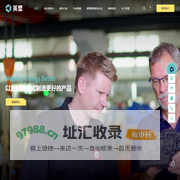 深圳市英盟塑胶模具有限公司 I 官网