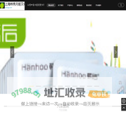 上海桦秀月姬文化传媒中心（个人独资）