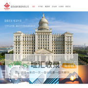 首页-国茂减速机集团有限公司唯一官方网站