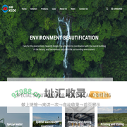 Changzhou Kede Water Treatment Equipment Co.,Ltd