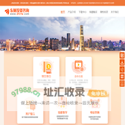 上海东方财富证券投资咨询有限公司