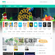 手机游戏下载-手机APP下载-海威下载