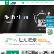 宁波斯博网络科技有限公司-宁波网络公司_宁波专业网站建设_宁波外贸网站制作_慈溪网络公司