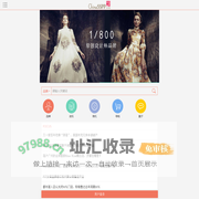 时尚品牌网移动版