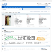 青鸟网-青鸟论坛,青鸟文化艺术,花鸟鱼虫,花鸟交易,花鸟图片,综合文化尽在青鸟网 -  Powered by Discuz!