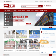 河南中铭锅炉有限公司