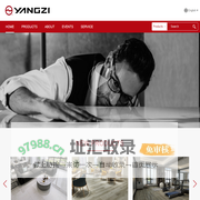 YANGZI FLOORING