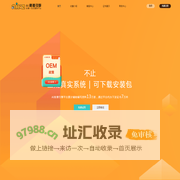 AI秒著引擎_0元申报软件著作权,软件著作权登记申请,软件著作权申请流程,如何申请软件著作权,软件著作权的作用,软件著作权申请需要多久