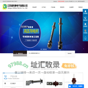 导电杆_油变导电杆_美式箱变导电杆-江苏德利泰电气有限公司