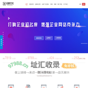 软文推广营销_新闻媒体发稿_新闻源发稿包收录平台 - 合焕文化