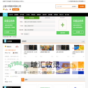上海卡卡购物卡回收公司专业提供上海斯玛特服务卡回收，上海杉德万通卡回收，上海得仕卡回收，上海交通卡回收服务专业提供上海斯玛特服务卡回收，上海杉德万通卡回收，上海得仕卡回收，上海交通卡回收服务
