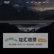 金樽陶瓷【官网】-陶瓷一线品牌-陶瓷十大品牌-伟达集团-大板-通体大理石瓷砖-岩板-瓷抛砖-工程建设推荐品牌
