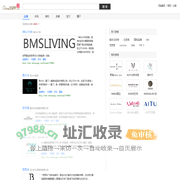 品牌搜索_时尚品牌网