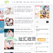 三代试管婴儿服务咨询平台_泰国试管婴儿LES拉拉A卵B怀_孕途国际 _ IVF
