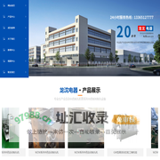 汇率查询_今日汇率查询、货币兑换查询、货币转换_D777查询