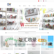 GO WORLD TRADING company Ltd- GO WORLD TRADING company Ltd