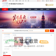 企业首页-郑州要间康医疗科技有限公司
