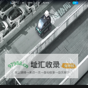 风筝线 KiteBeam - 无人机与低空数据管理平台