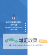泵之家-致力于为客户提供优秀的绿色水动力！买好泵-就上泵之家！