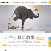 汇聚自动化OMV|麦克纳姆轮-移动搬运机器人-重载叉车AGV