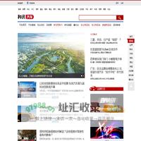 和讯汽车-财经领域汽车门户